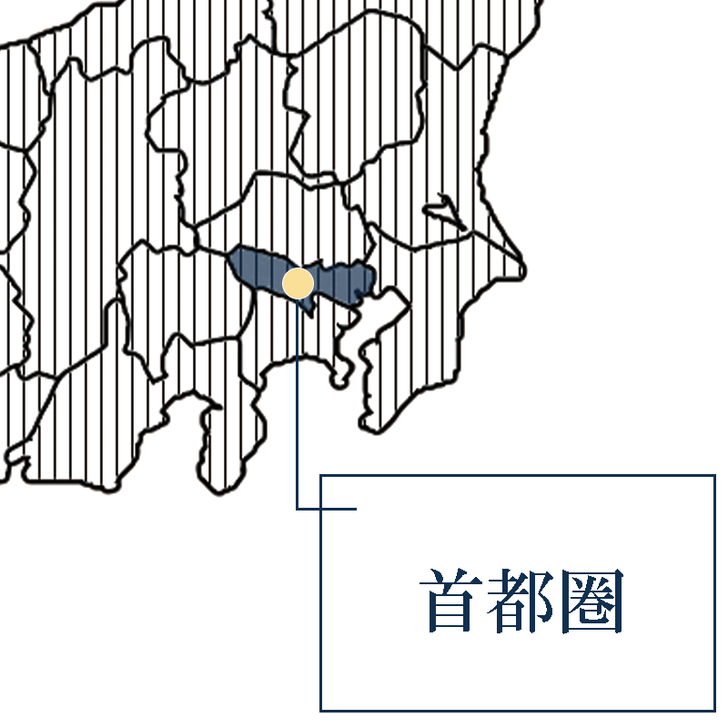 総合探偵社ガルエージェンシー首都圏